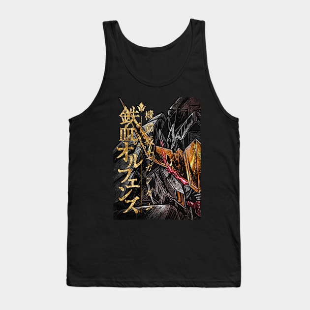 Barbatos Lupus 6th Form Gold Edition Tank Top by kimikodesign